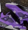 Jordan MATERIALS SE Retro READY 4 GOD PK SHIP Black Canvas RETAIL TO 0504